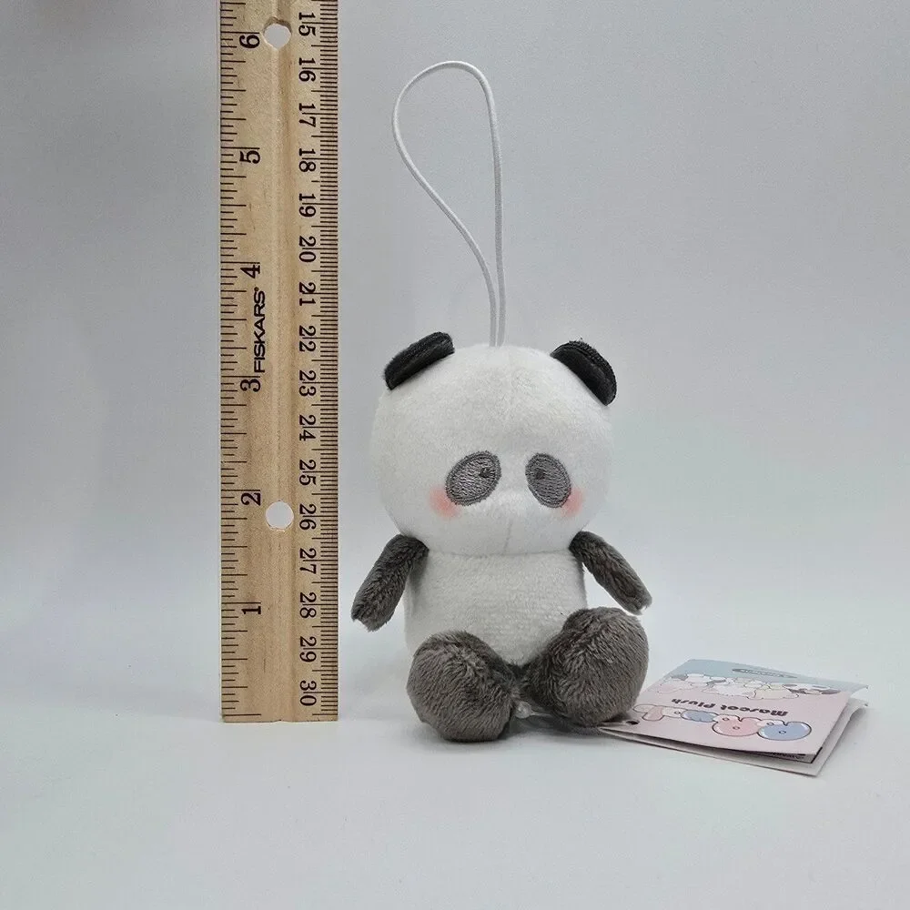PoPomals Mascot Plush - Kiddleton Simple Plush Charm Panda
